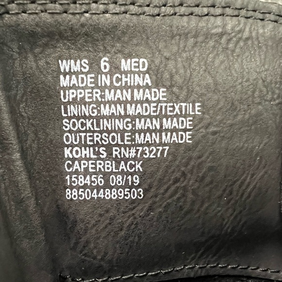 NWT SO Black Boots - Picture 9 of 9